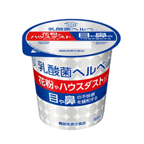 乳酸菌ヘルベヨーグルト 