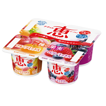 ナチュレ 恵 megumi 7種の果実フルーツミックス＋ベリーミックス | 商品のご案内 | 雪印メグミルク