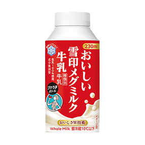 おいしい雪印メグミルク牛乳 230ml