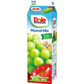 Dole® マスカットミックス 100%