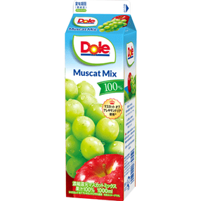 Dole® マスカットミックス 100%