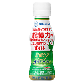 記憶ケアドリンク　βラクトリン（3月3日販売終了）