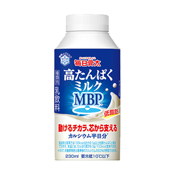毎日骨太　高たんぱくミルク MBP®