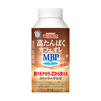 毎日骨太　高たんぱくカフェオレ MBP®（3月3日販売終了）