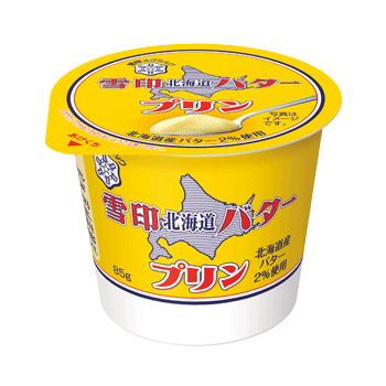 雪印北海道バター プリン