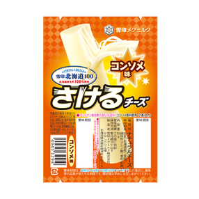 雪印北海道100 さけるチーズ コンソメ味