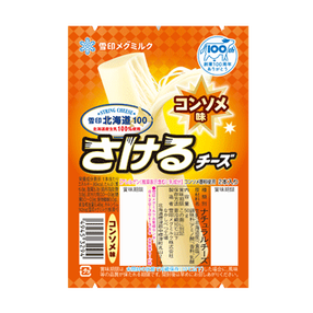 雪印北海道100 さけるチーズ コンソメ味