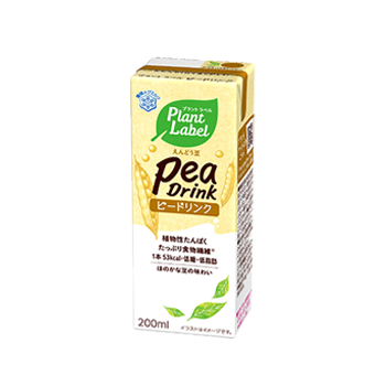 Plant Label Pea Drink