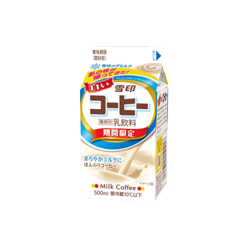 白い雪印コーヒー