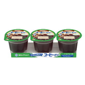 そのまま味わうコーヒーゼリー