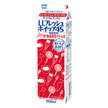 LLフレッシュホイップ45