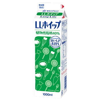 LLホイップ