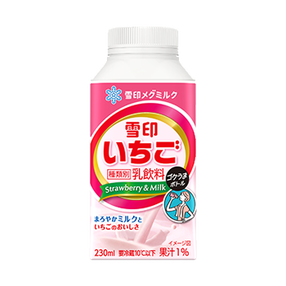 めぐみるく。ページ 牛乳・乳飲料 | 商品のご案内 | 雪印メグミルク