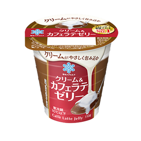 クリーム＆カフェラテゼリー