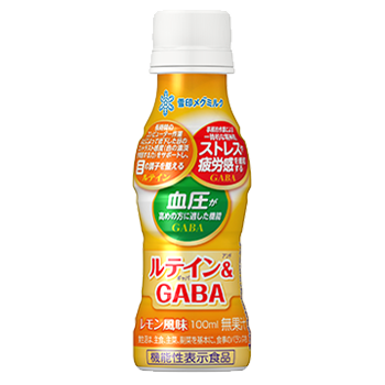 ルテイン&GABA PET