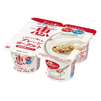 ナチュレ 恵 megumi アレンジ楽しむプレーンヨーグルト