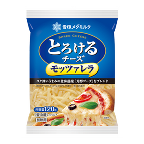 とろけるチーズ モッツァレラ