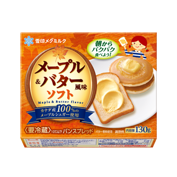 メープル＆バター風味ソフト