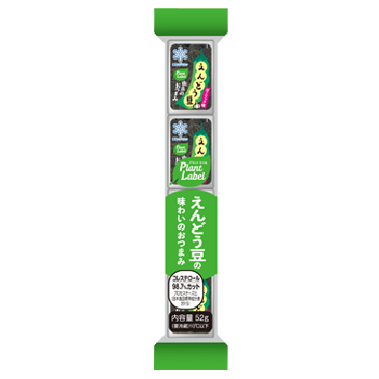 Plant Label えんどう豆由来のおつまみ　ガーリック味　＊植物油脂加工品