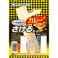 50g(2本入り)