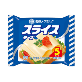 スライスチーズ（5枚入り）