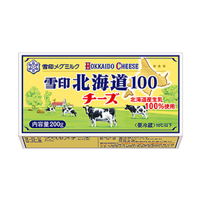 雪印北海道100 チーズ