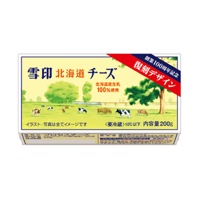 うなきゅうチーズおにぎり 雪印メグミルクのお料理レシピ