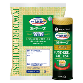 雪印北海道100 粉チーズ 芳醇