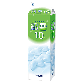 綿雪10