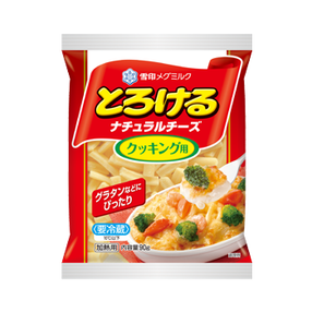 とろけるナチュラルチーズ クッキング用