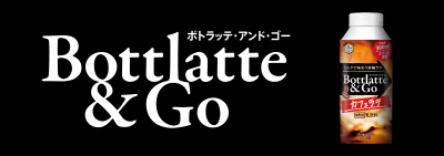 Bottlatte&Go