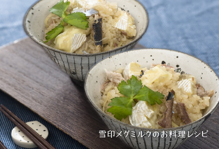  カマンベールチーズとさんまの炊き込みご飯