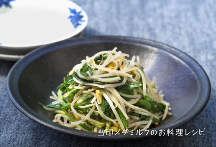  「さけるチーズ」のナムル