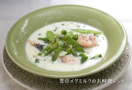  さや豆とサーモンのクリームスープ