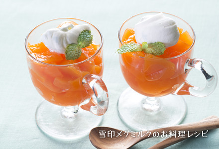  野菜&フルーツジュースの寒天デザート