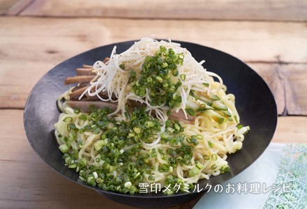  冷やし中華ピリリと和え麺