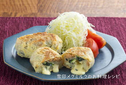  油揚げのチーズ納豆コロッケ