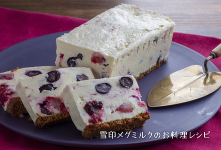  テリーヌチーズケーキ