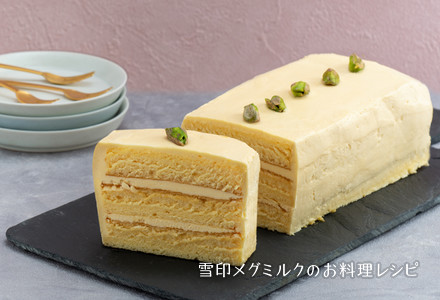  バタークリームケーキ