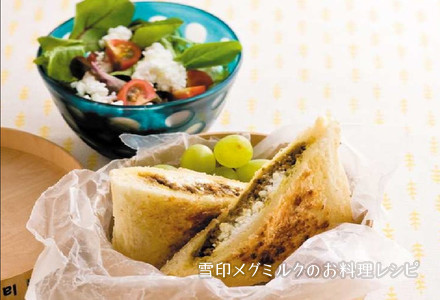  チーズカレーパン