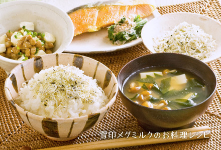  納豆チーズ小鉢とじゃこチーズふりかけ