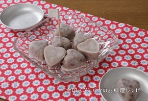あずきミルクアイス