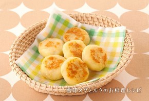 じゃがいももちチーズ