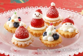 クリスマスプチタルト