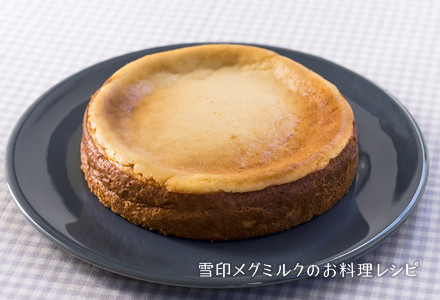 ケーキ レシピ チーズ