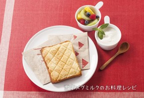 メロンパントースト