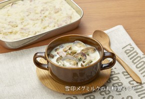 クラムチャウダー