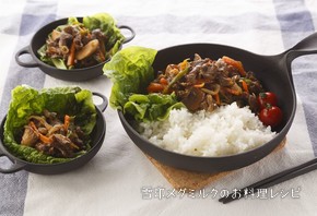 「雪印コーヒー」で作る！プルコギ風肉野菜炒め