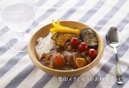 雪印コーヒー で作る カレー 雪印メグミルクのお料理レシピ