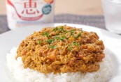 ヨーグルトでこくうまインド風キーマカレー